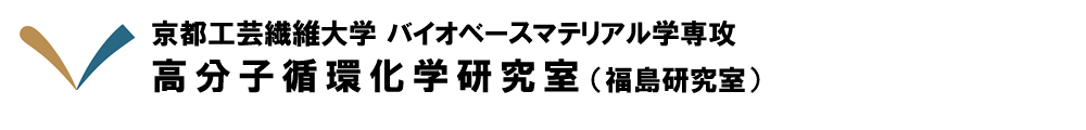 Fukushima-Lab.